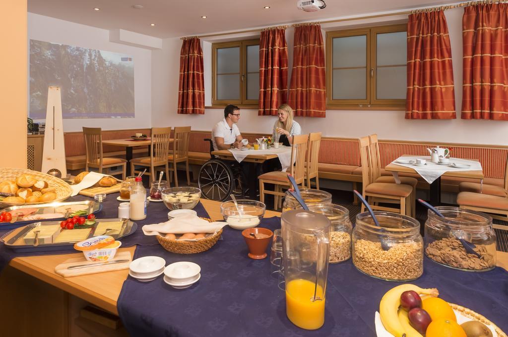 カウナータール Haus Renateアパートホテル 部屋 写真